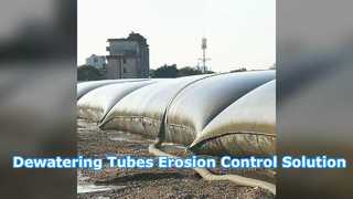 ท่อแยกน้ำ Geotextile ที่มีความแข็งแรงสูงสำหรับการควบคุมการกัดเซาะ