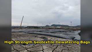 ถุงแยกน้ำ Geotextile ความแข็งแรงสูงสำหรับการควบคุมการกัดเซาะ