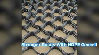 HDPE Geocell เพื่อการก่อสร้างถนนที่แข็งแกร่งและเสถียรภาพ