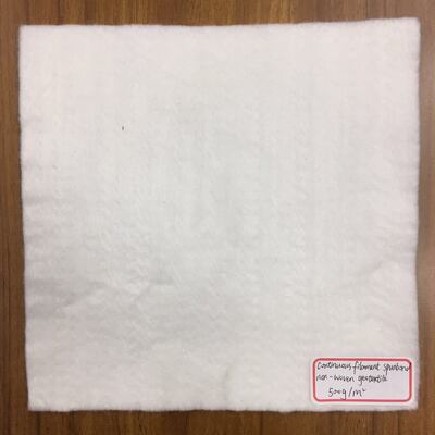 ผ้าใยสังเคราะห์ประสิทธิภาพสูงสำหรับงานรองพื้นทางหลวง